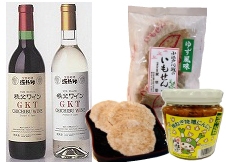 【「ワイン」「いもせんべい」「焼きねぎみそにんにく」】のセット