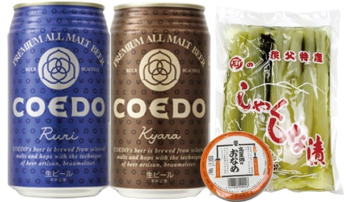 埼玉県地ビール「COEDO」とお漬物セット