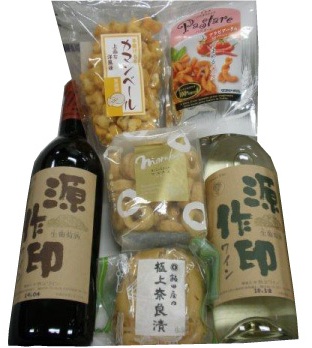 地ワインとおつまみセット