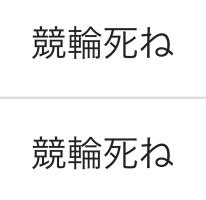 ブログヘッダー画像