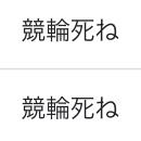 プロフィール画像